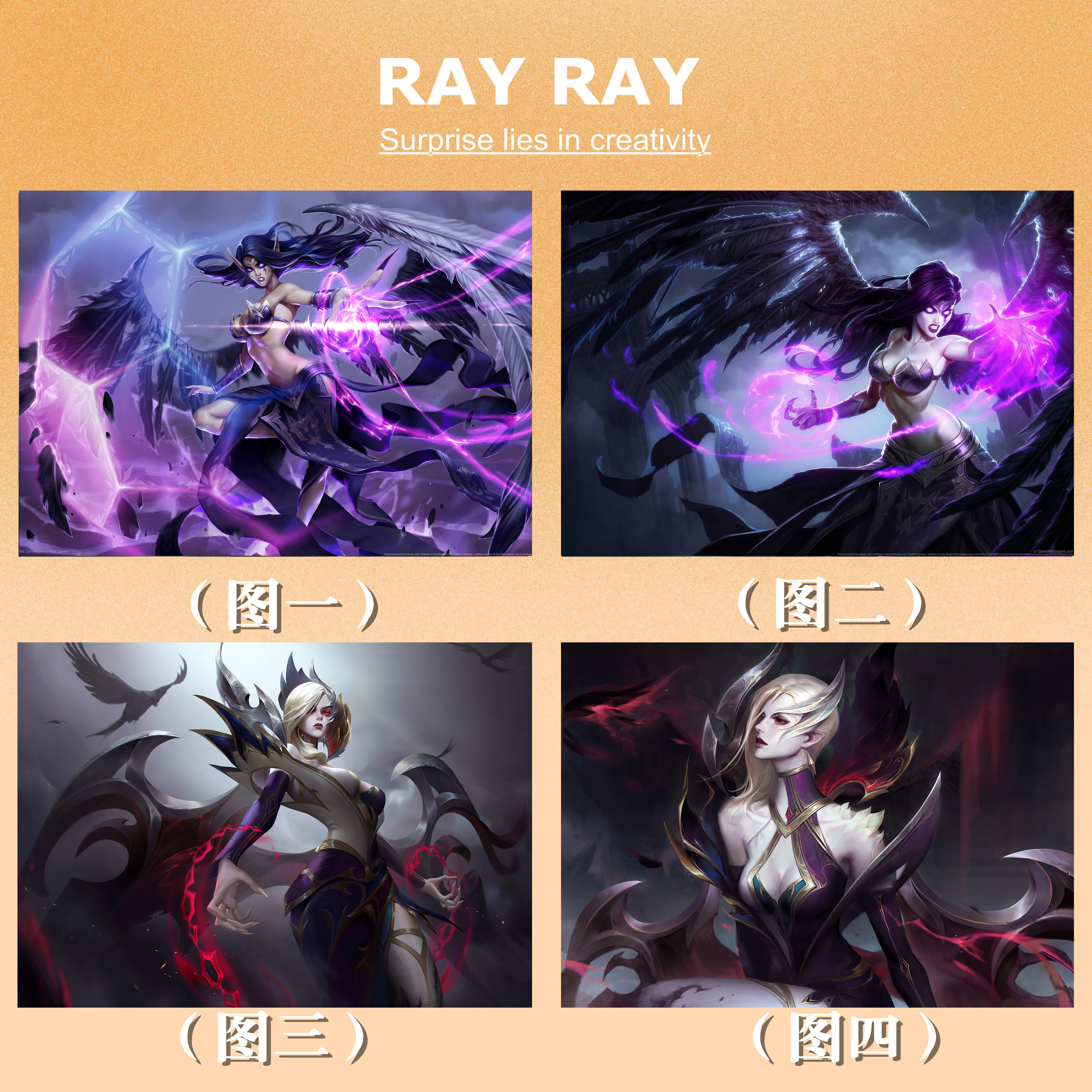 diy数字油画英雄联盟游戏手游堕落天使莫甘娜创意填色挂画女礼物