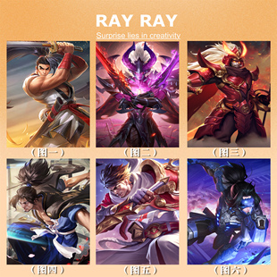 DIY数字油画王者荣耀宫本武藏万象初新剑圣鬼剑武藏地狱之眼礼物