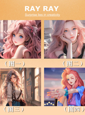 DIY数字油画英雄联盟萨勒芬妮白色小猫动漫周边可爱手绘涂色礼物