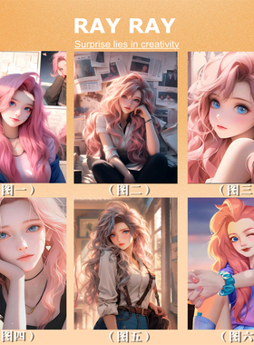 DIY数字油画英雄联盟萨勒芬妮白色小猫手绘涂色创意装饰房间挂画