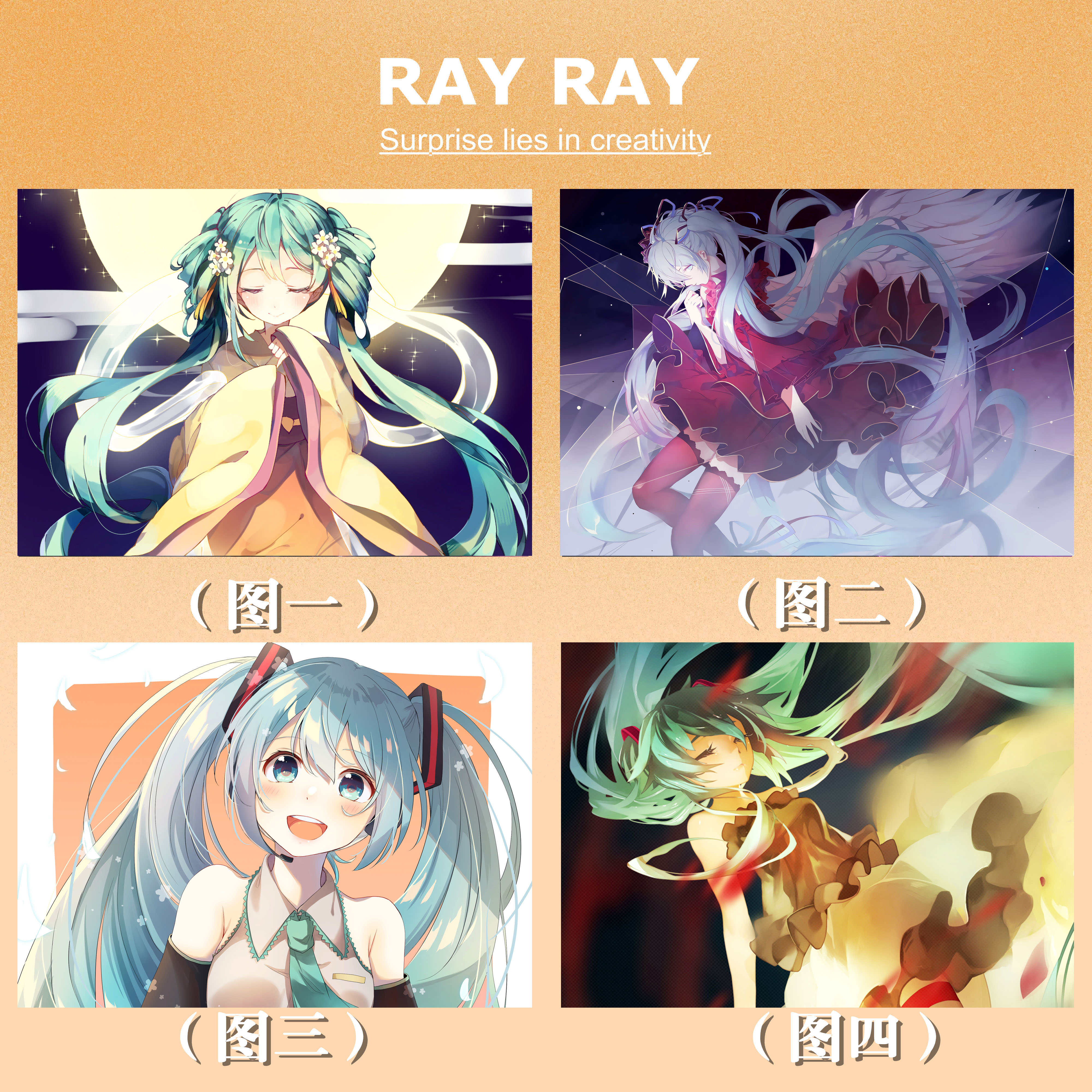 DIY数字油画涂鸦绘画插图初音未来动漫挂画装饰手绘自己动手创意
