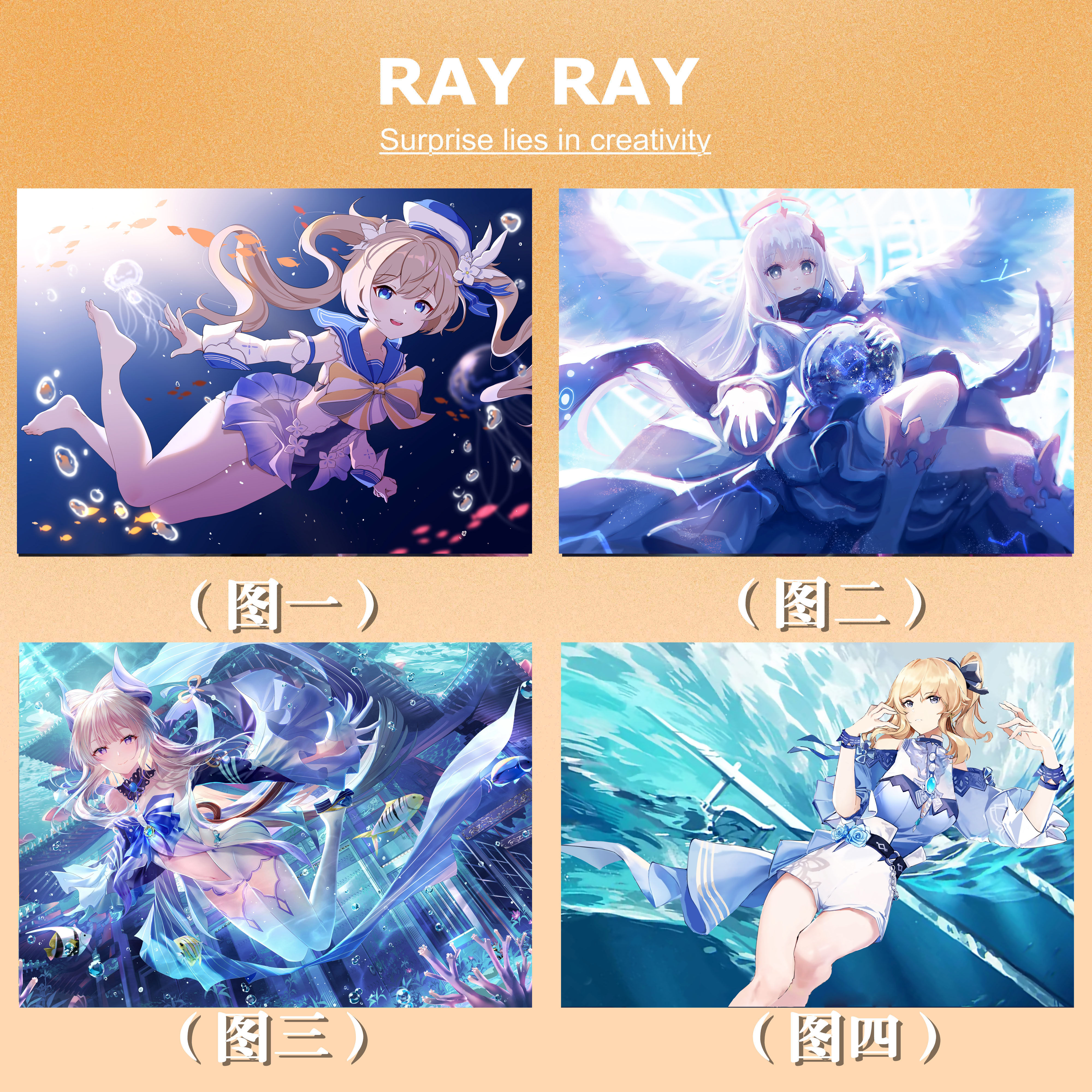 diy数字油画原神琴团长泳装刻晴芭芭拉珊瑚宫心海甘雨刻晴优菈女