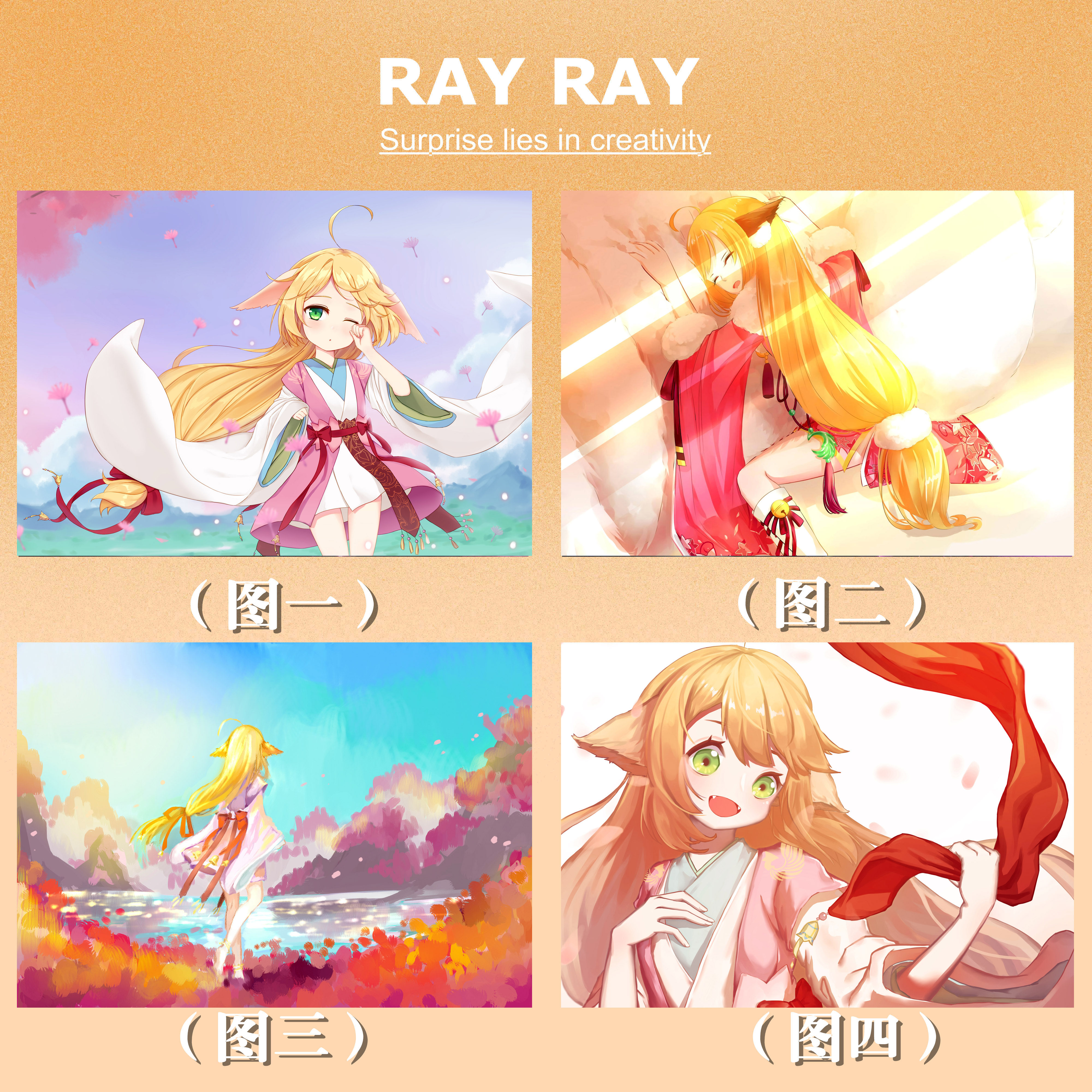 解压diy数字油画涂山苏苏狐妖小红娘手绘丙烯颜料涂色挂画女礼物