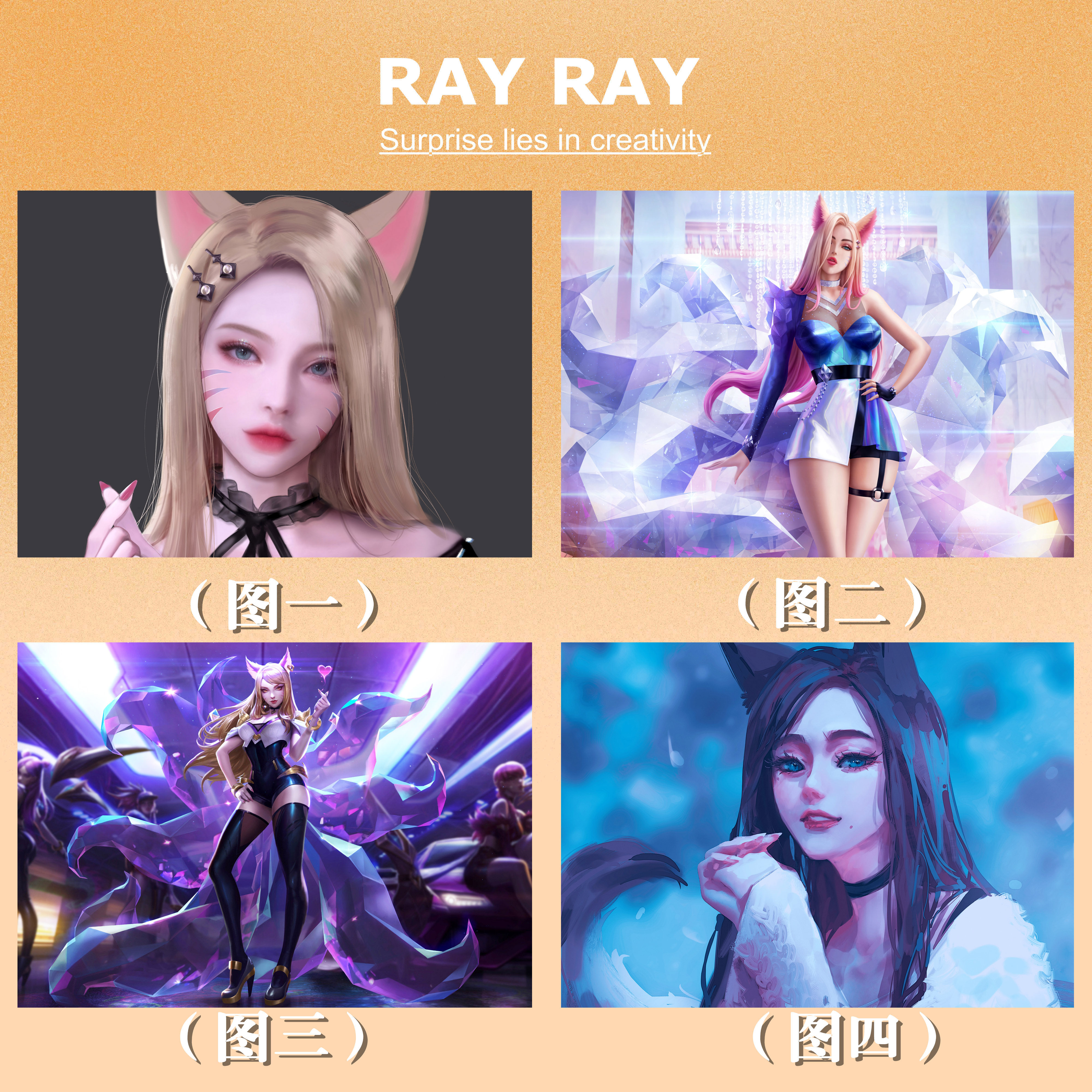 diy挂画九尾妖狐阿狸礼物油画