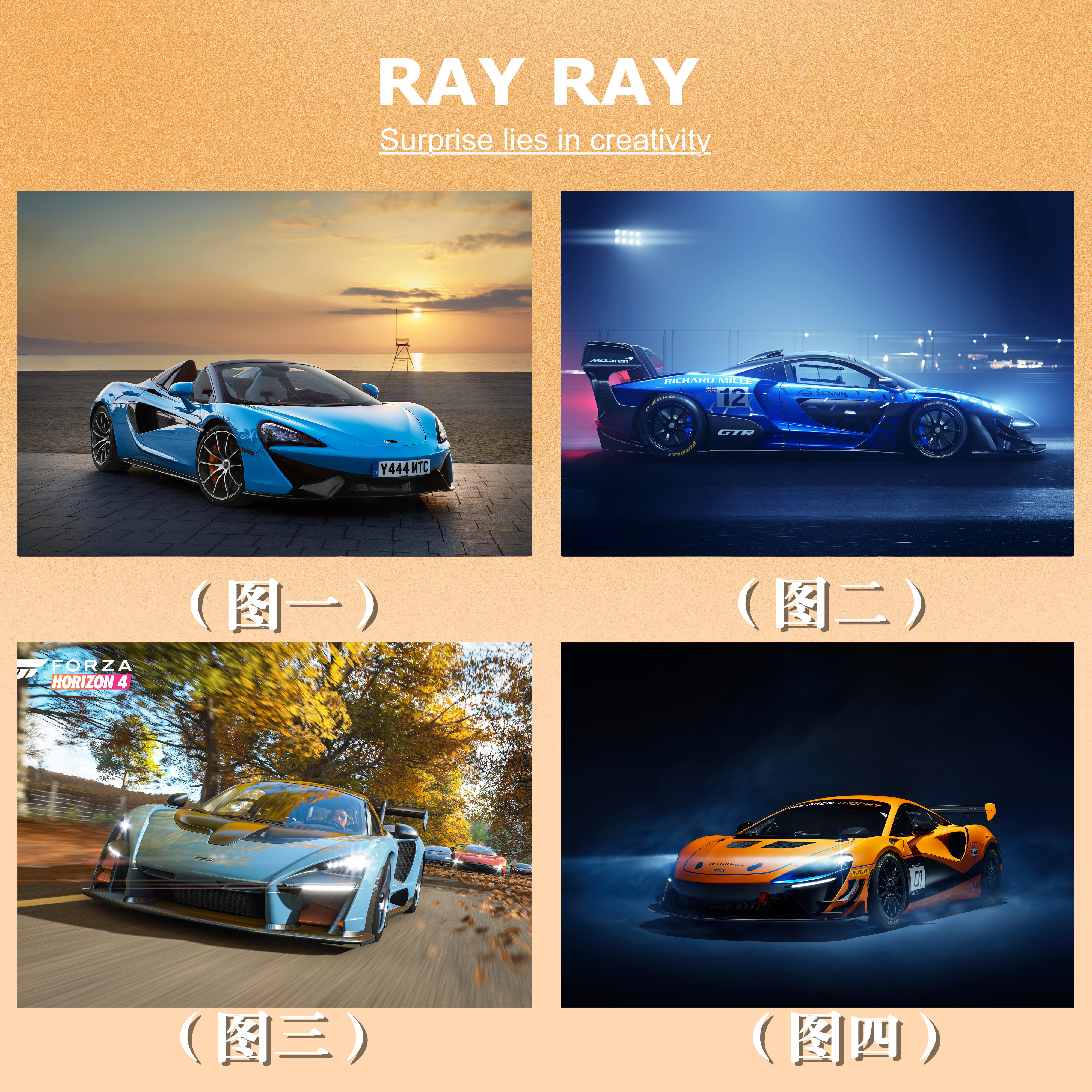 解压DIY数字油画迈凯伦570s蓝色敞篷跑车时尚精美手绘填充装饰画