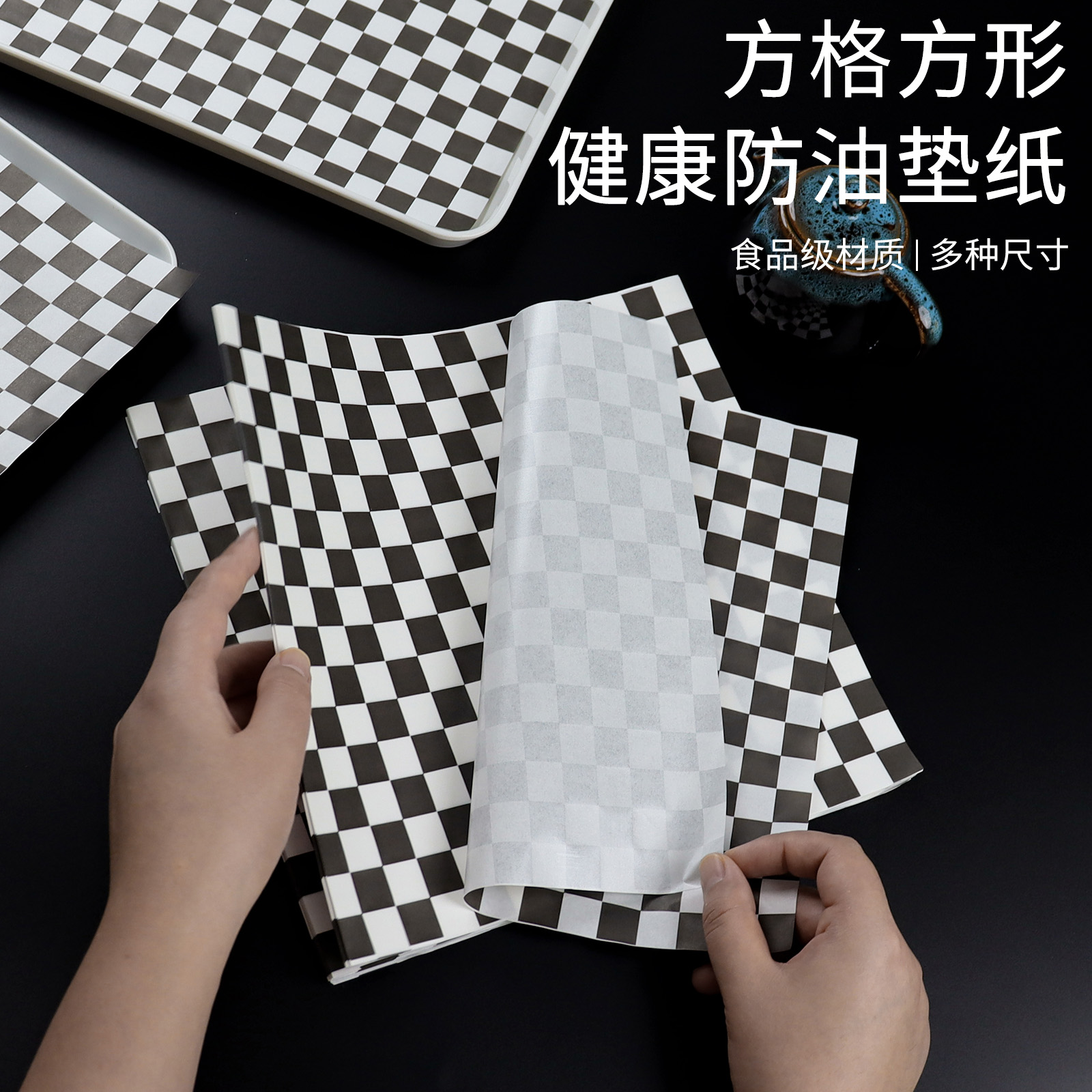 包饭团纸食品级防油吸油烧烤垫纸