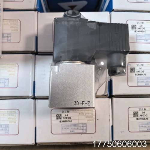 亚德客电磁阀3V308NCB，DC24V电压，PT螺纹端