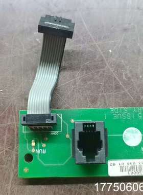 欧陆调速器AH465315U001面板链板 图拍 成