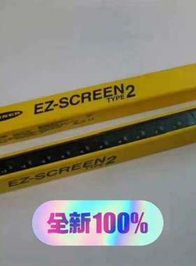 邦纳 BANNER 安全光幕 LS2TP30-450Q88