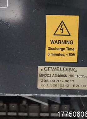 GFWELDING，205-03-11-0012/14/