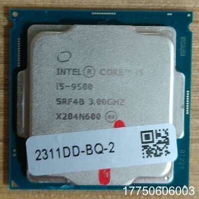 3颗英特尔I5-9500CPU，需要的私