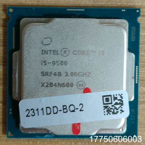 3颗英特尔I5-9500CPU，需要的私