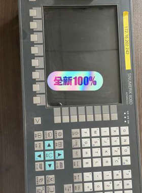 808D系统6FC5370-3AM03-0CA0