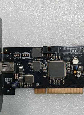 ！RME 声卡 Hammerfall DSP Mul