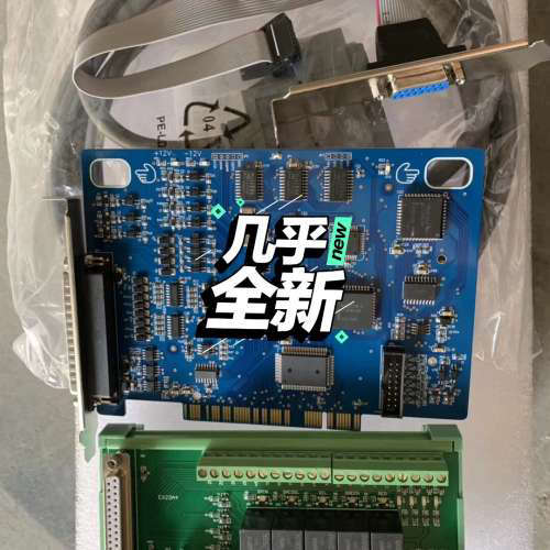 维宏53B控制卡,雕刻机系统,6B配置,几乎。功能完好无