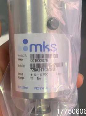 MKS   728A21TCE2FB