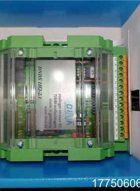 DINA DNDS 1H2-2.1，33HS05，DN-00