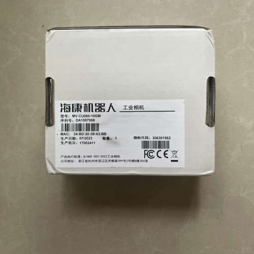 黑白工业相机MV-CU060-10GM，便宜，