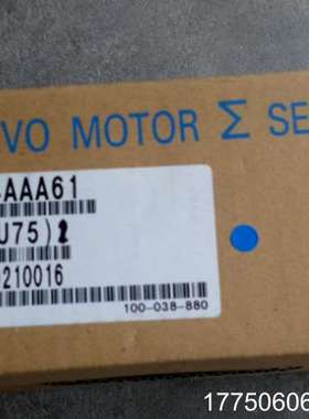 SGMJV-01 02 04 08AAA61 ADA6C2C