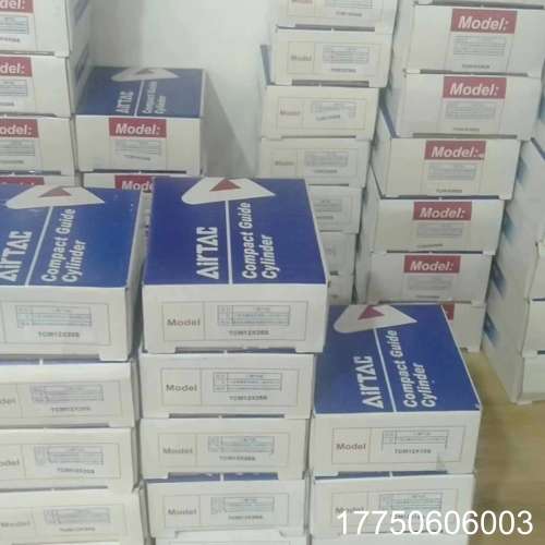 亚德客双轴，三轴气缸，TN  TR TCM TCL 全系列现