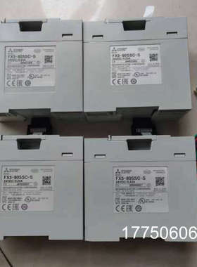 FX5-80SSC-S，成色充新功能包好，24VDC/0.2