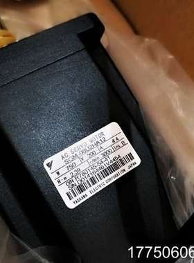 SGM-020408AW12 A314 12B U2HA12