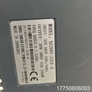 22GY 22KW380 NZ200T 众辰变频器
