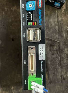 HANMI AutoNet 06 ML2 PULS Gene