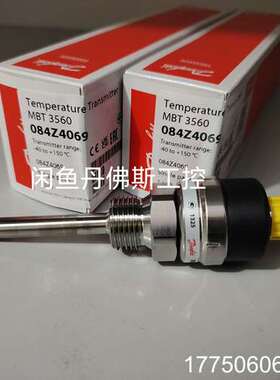 084Z4069，MBT 3560，