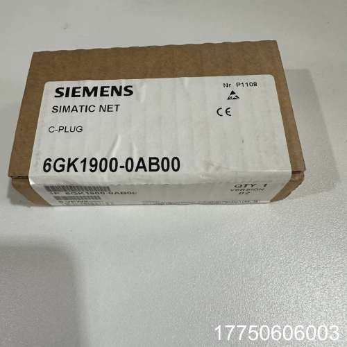 SIMATIC NET通讯处理器 6GK1900-0A