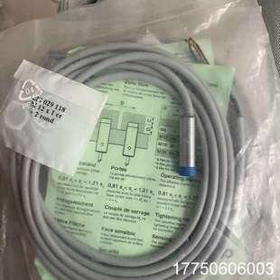 近开关 513 120 10mm M12 科瑞DW