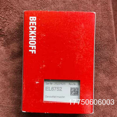 倍福EL6752 DeviceNet主站模块，未拆封，原