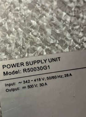 华为充电模块POWER SUPPLY UNIT