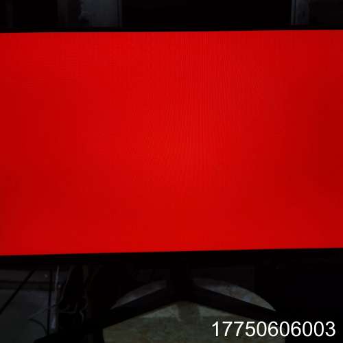 惠科HKC+MB27V7F3+显示器+27寸+1k+75hz图片