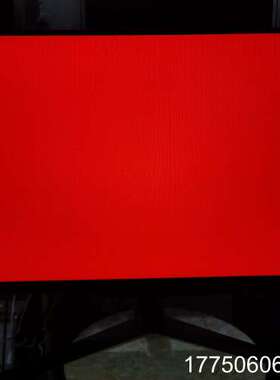 惠科HKC+MB27V7F3+显示器+27寸+1k+75hz