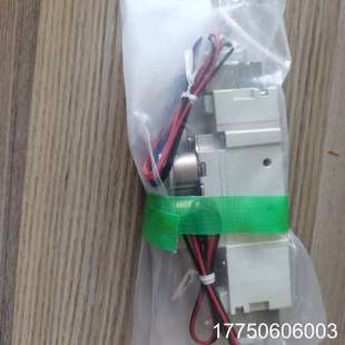 正品 SMC电磁阀 C10 图 SY7320