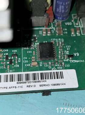 电源板 AFPS-11C包好