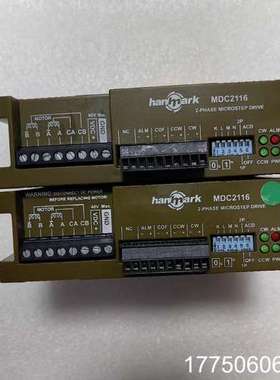 汉马克hanmark驱动器MDC2116，大量