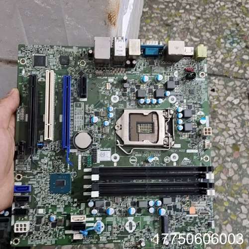 戴尔DELL Optiplex 7050 Tower 705