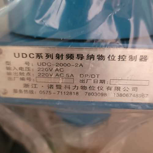 ，射频导纳物位控制器，型号：UDC-2000-2A，输入