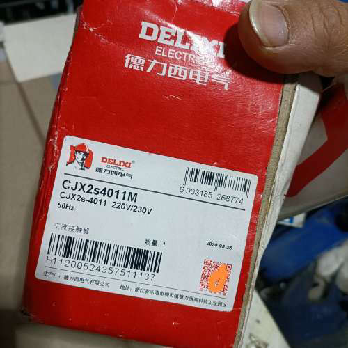 德力西触器 CJX2s4011M 线圈电压220V , 库