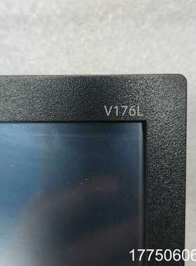 V176L宏基工业触摸屏  成色好，V176Lb，功能包