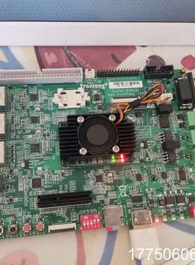 创龙TL570x-EVM AM5708开发板