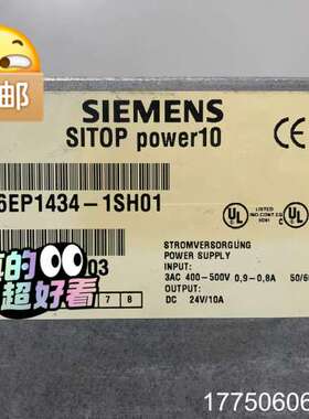 99新正品6EP1434-1SH01 SlTOP power
