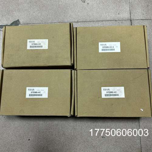 智控57闭环步进电机 57EMB-HC  实图 原