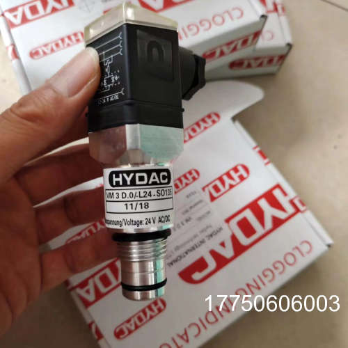 贺德克压差开关VM3D.0/-L24-SO135带包