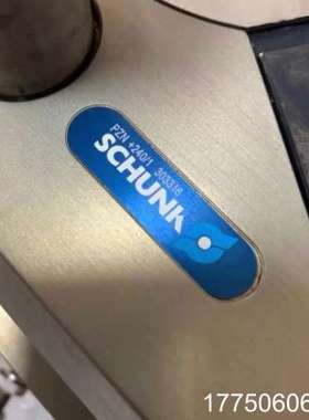 雄克三爪气缸PZN+240/1 303316，成色漂亮，