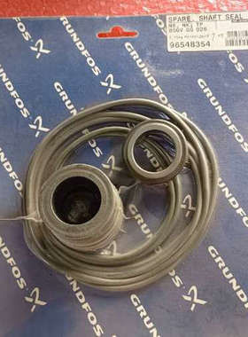 crundfos格兰富水泵轴封密封备件包96548354，循