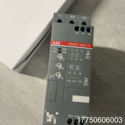 psr37-600-70 24年的没用过 盒子不是的