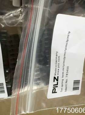 PILZ皮尔兹线端子，型号783100，正品带包装